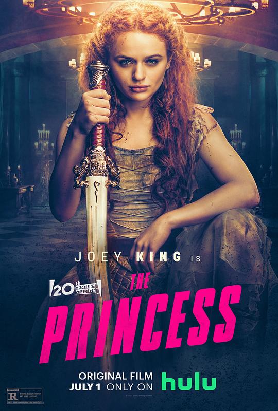 非凡公主 The Princess (2022)