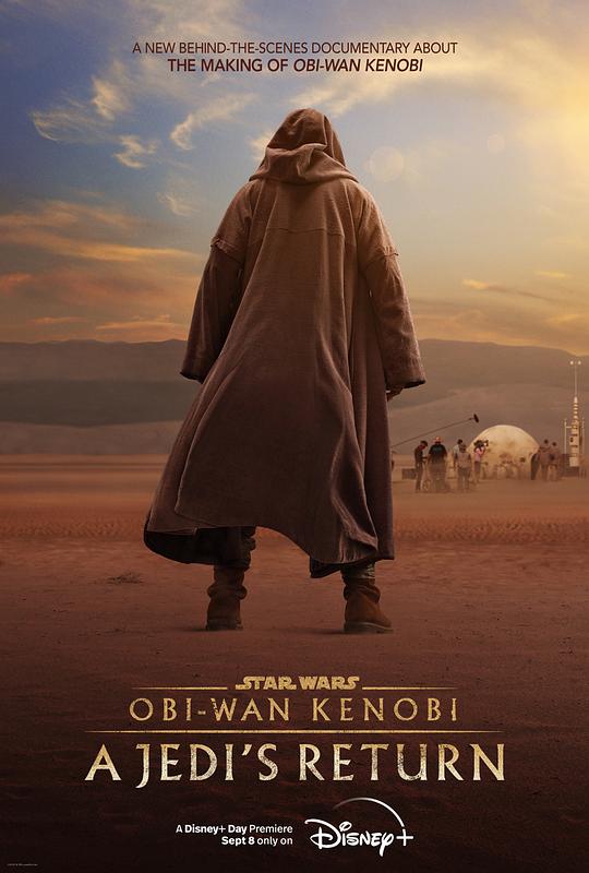 欧比旺：绝地归来 Obi-Wan Kenobi: A Jedi’s Return (2022)