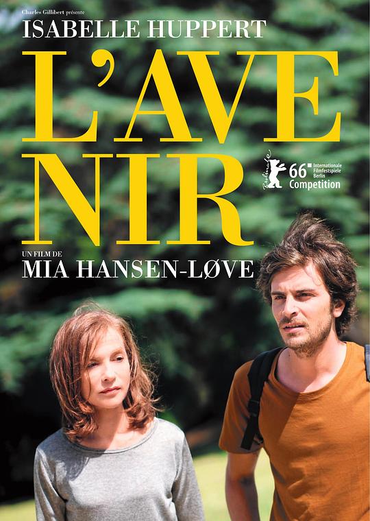 将来的事 L'avenir (2016)