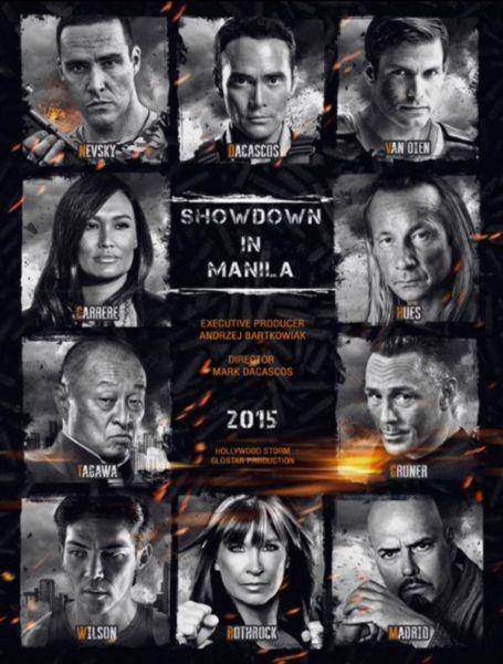 马尼拉摊牌 Showdown in Manila (2016)