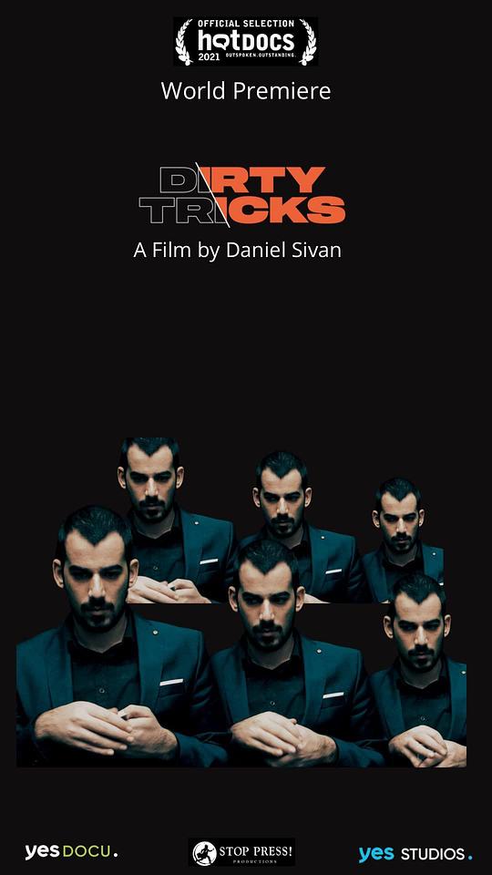 肮脏伎俩 Dirty Tricks (2021)