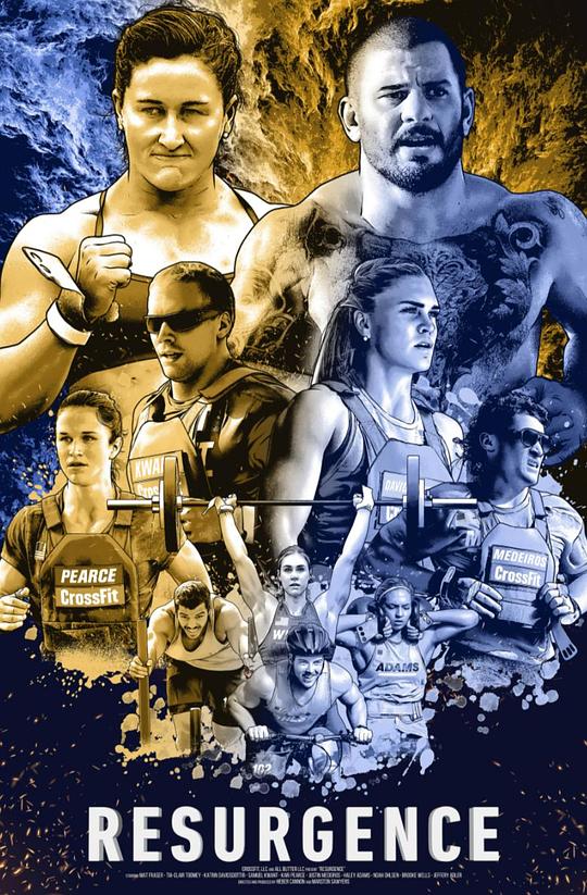 复活 Resurgence (2021)