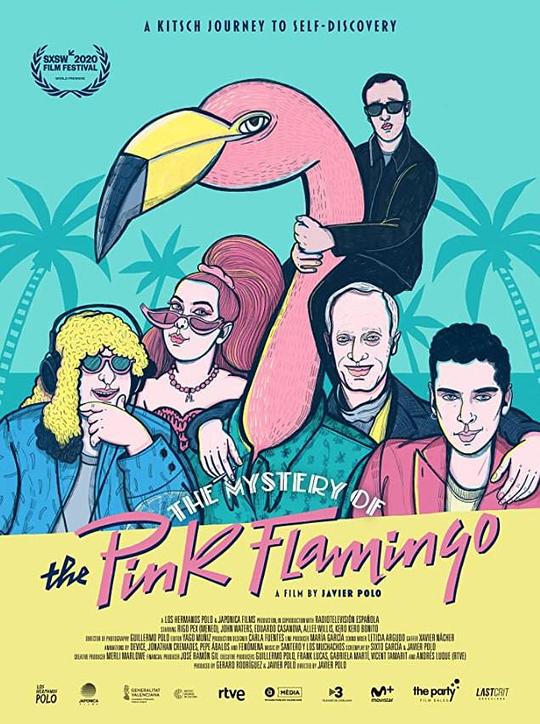 粉色火烈鸟之惑 The Mystery of the Pink Flamingo (2020)