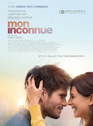 致我的陌生恋人 Mon inconnue (2019)