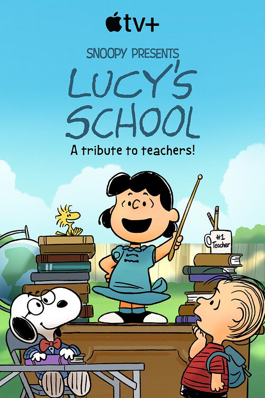 露西的学校 Lucy's School (2022)