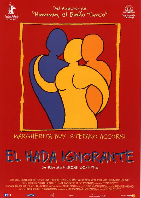 他的秘密生活 Le Fate ignoranti (2001)