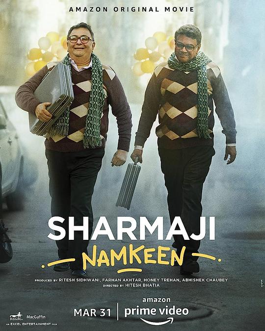 夏尔马吉的小吃 Sharmaji Namkeen (2022)