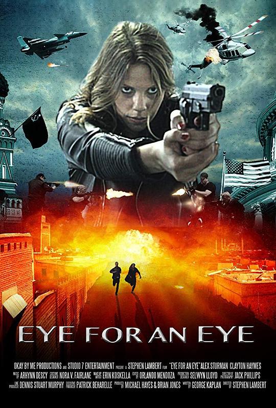 绝命逃亡 Eye for an Eye (2019)