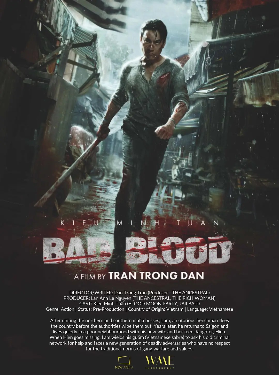 霸刀 Bad Blood (2023)