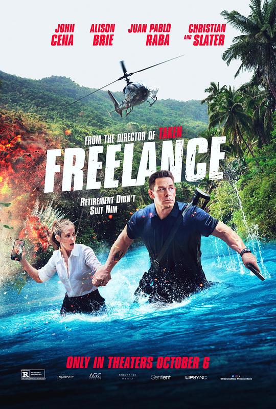 自由职业者 Freelance (2023)
