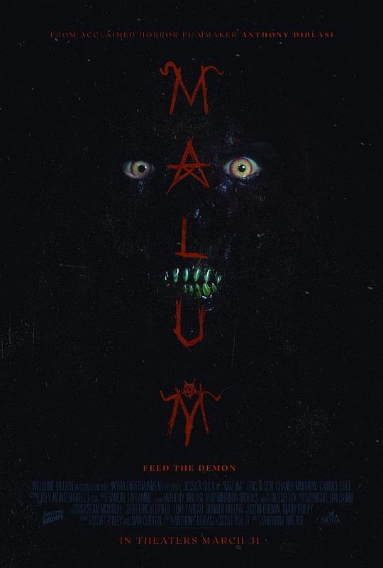 马鲁姆 Malum (2023)