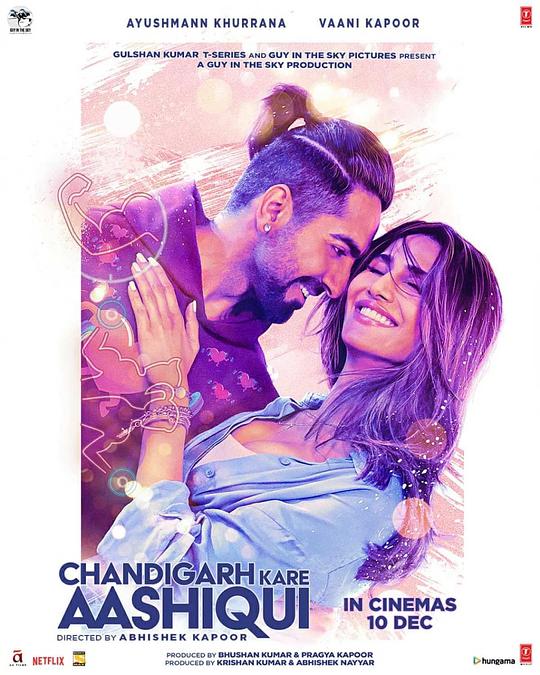 昌迪加尔爱曲 Chandigarh Kare Aashiqui (2021)