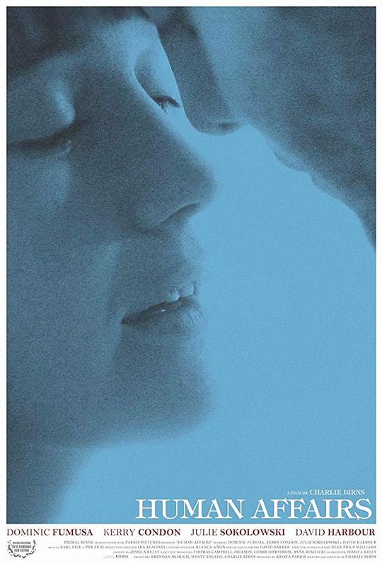 爱人孕事 Our Life Will Be Ours (2018)