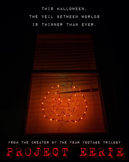 恐怖计划 Project Eerie (2023)