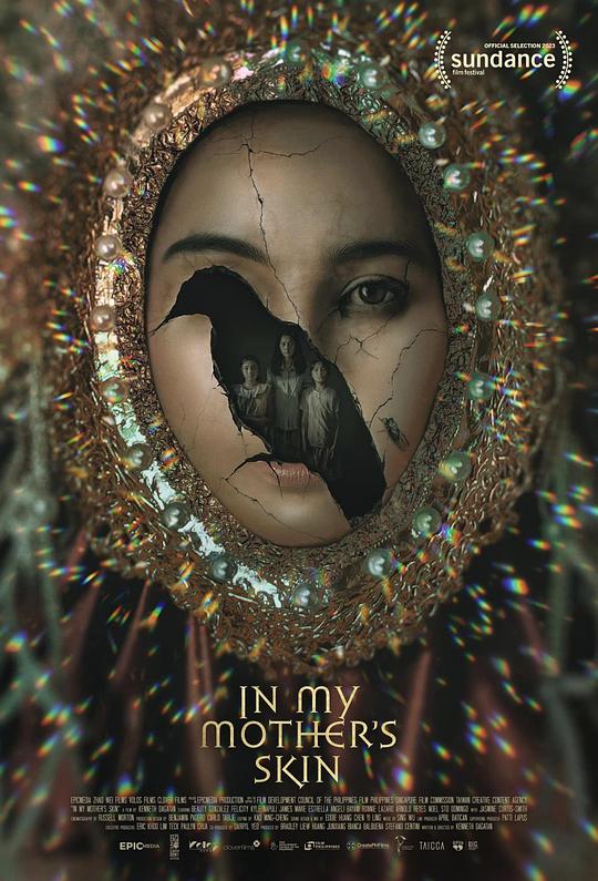 母亲的皮下 In My Mother's Skin (2023)
