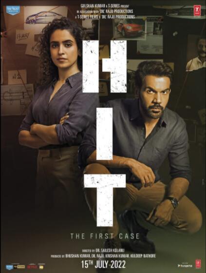 谋杀干预组：第一案 HIT: The First Case (2022)