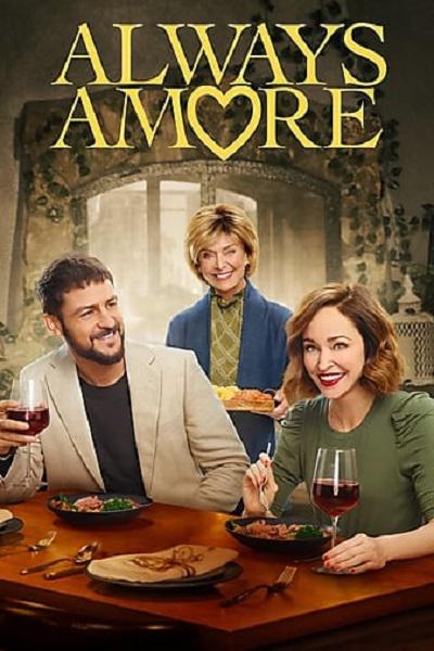 持续的爱 Always Amore (2022)