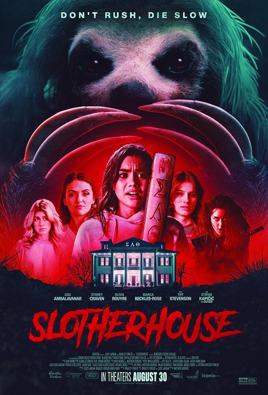 杀人树懒 Slotherhouse (2023)
