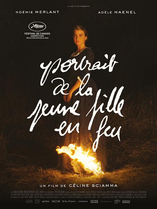 燃烧女子的肖像 Portrait de la jeune fille en feu (2019)