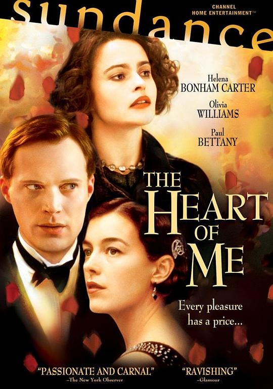 我的心 The Heart of Me (2002)