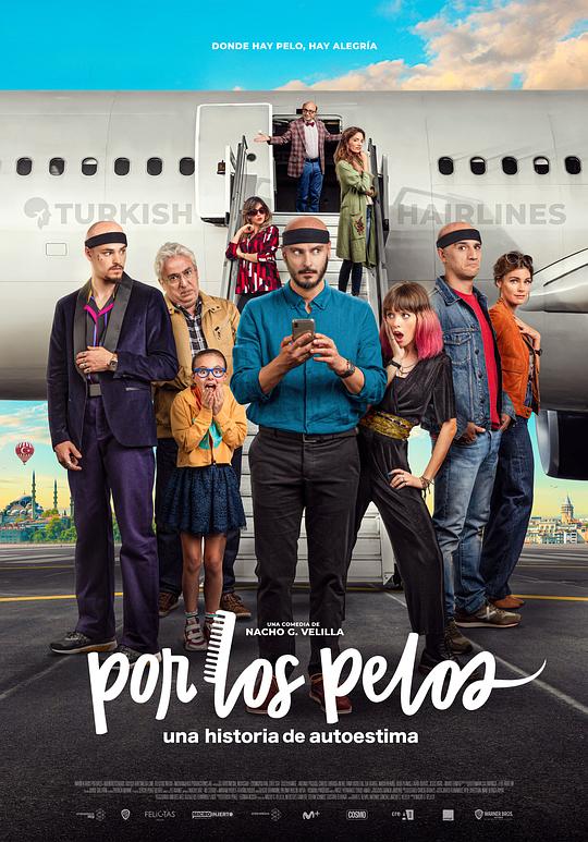 为了头发 Por los pelos (2022)