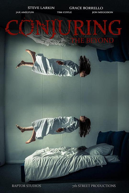 异界招魂 Conjuring the Beyond (2022)