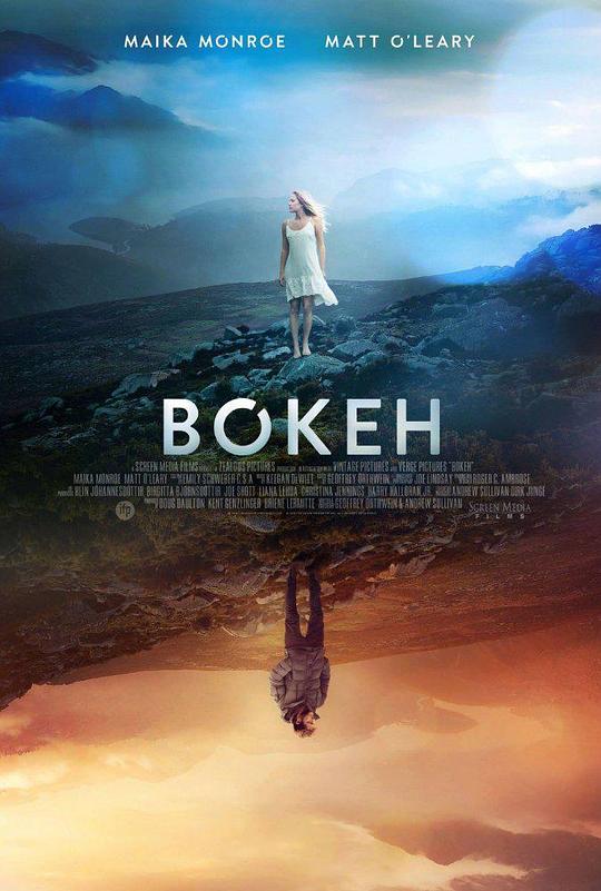 散焦 Bokeh (2017)