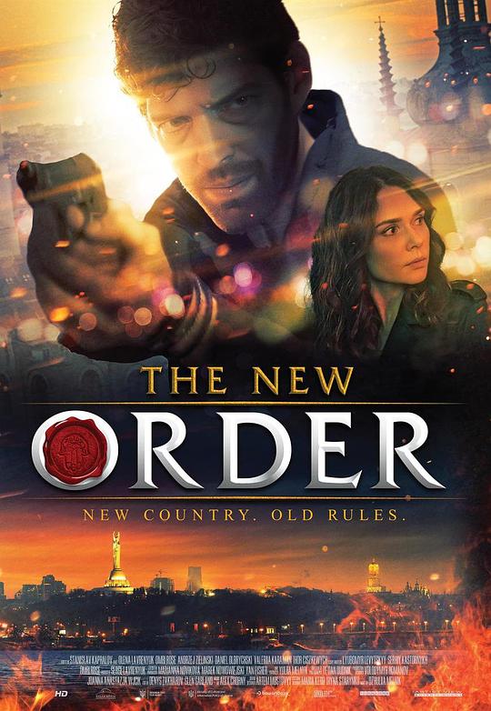 新秩序 Egregor (2022)