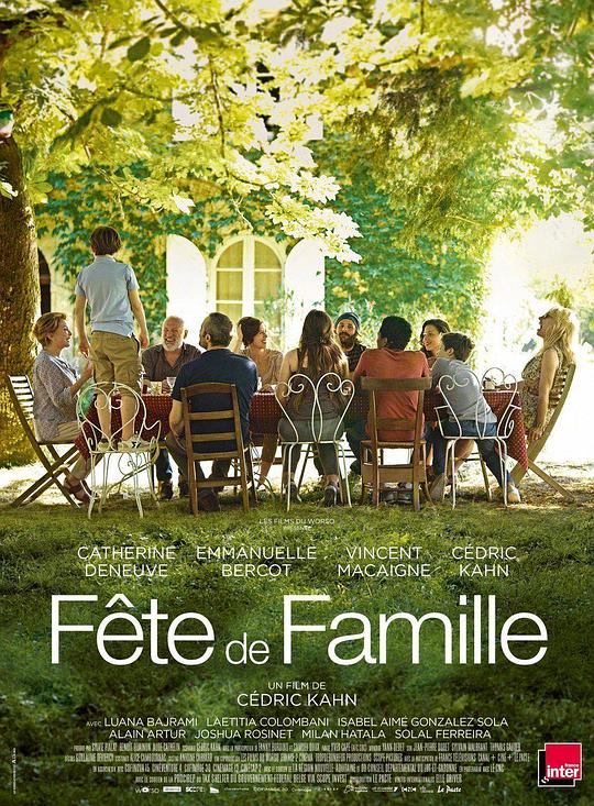 祝你生日快乐 Fête de famille (2019)