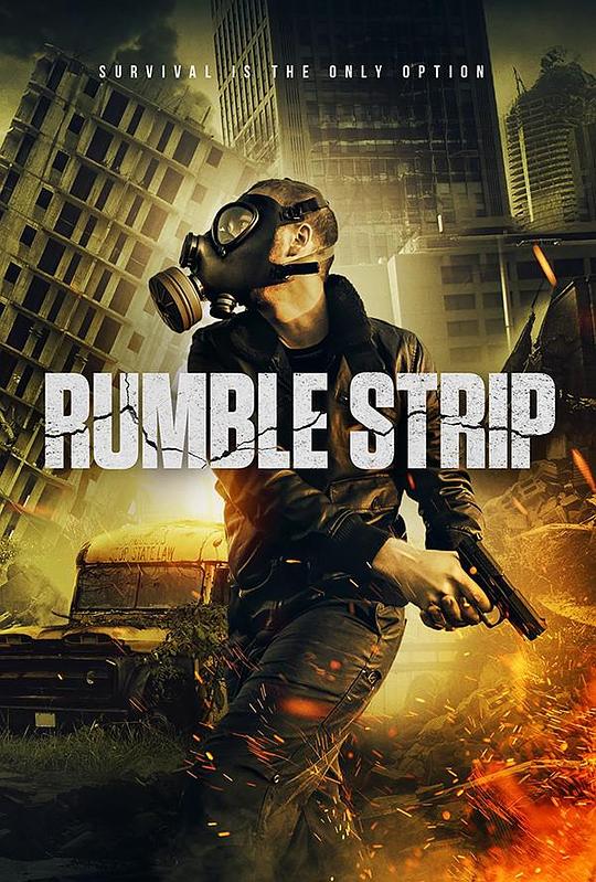 震动 Rumble Strip (2019)