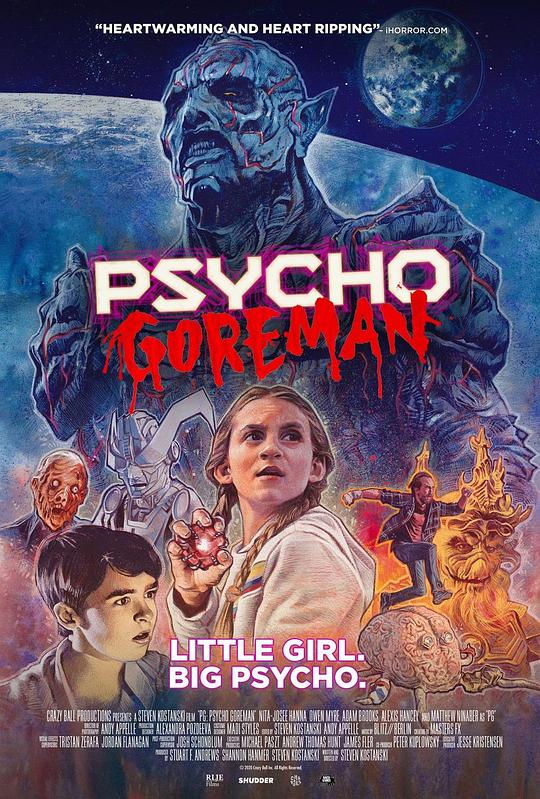 恶烂狂人 Psycho Goreman (2020)