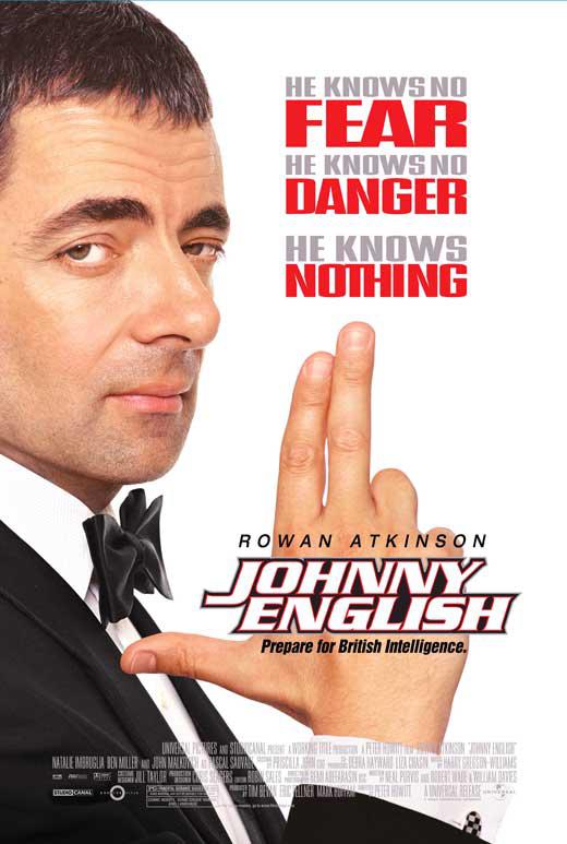 憨豆特工 Johnny English (2003)