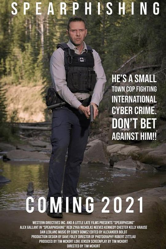 网战 Spearphishing (2021)