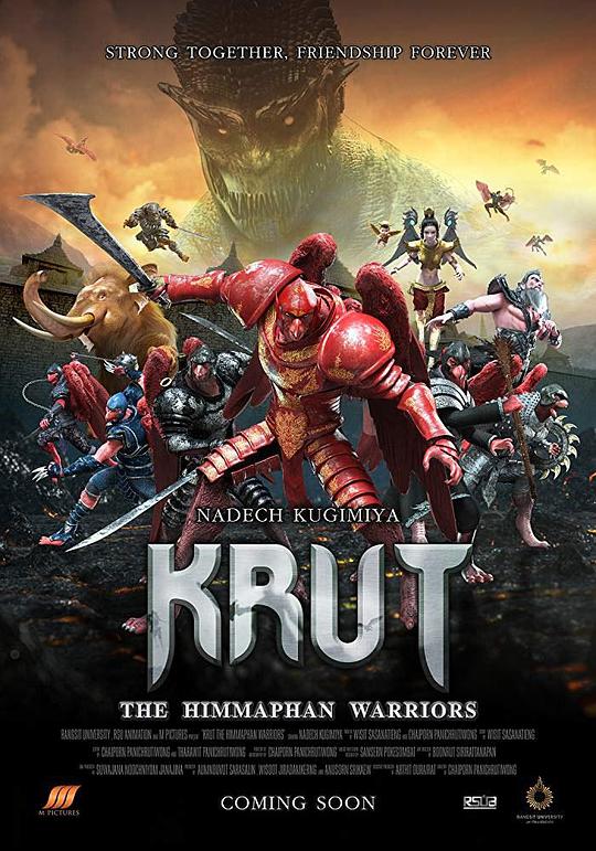 红鹰战士：天空的守护者 Krut: The Himmaphan Warriors (2018)