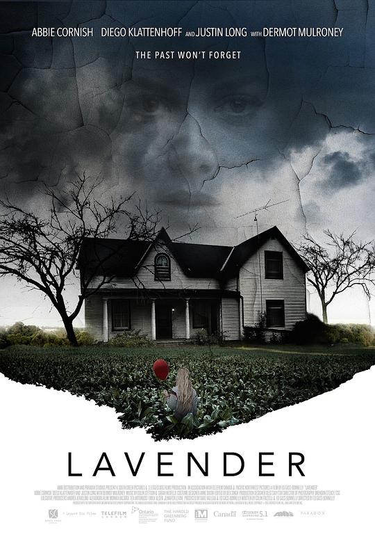 薰衣草 Lavender (2016)