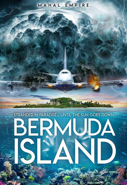 百慕大荒岛 Bermuda Island (2023)
