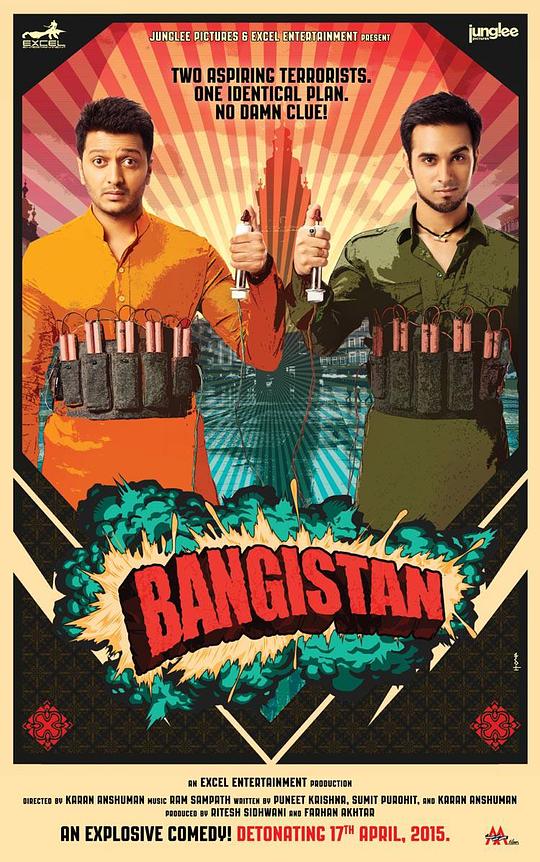 恐袭危机 Bangistan (2015)
