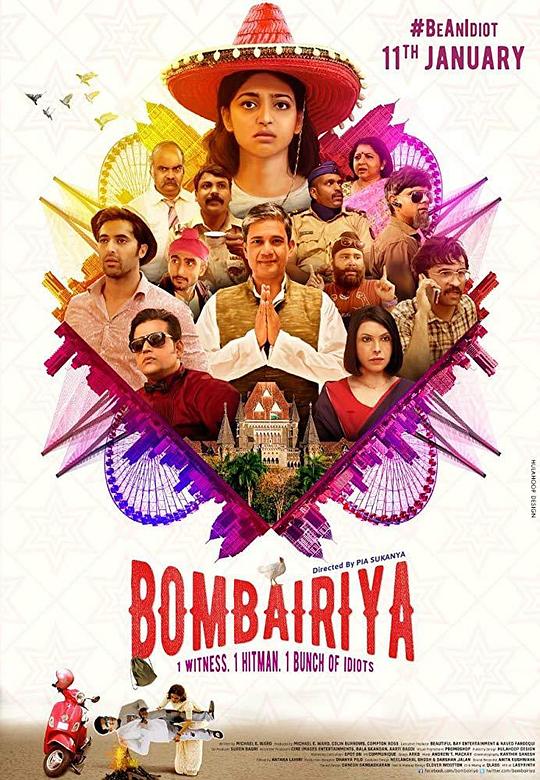 孟买疯云 Bombairiya (2019)