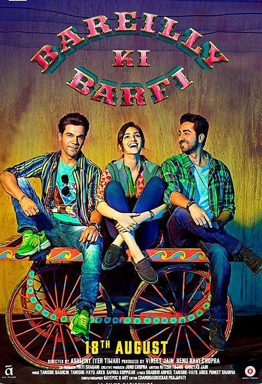 巴雷利的巴菲 Bareilly Ki Barfi (2017)