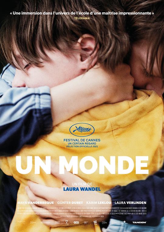 童一个世界 Un monde (2021)