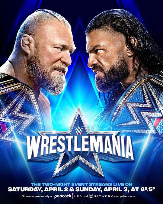 摔角狂热 38 WrestleMania 38 (2022)