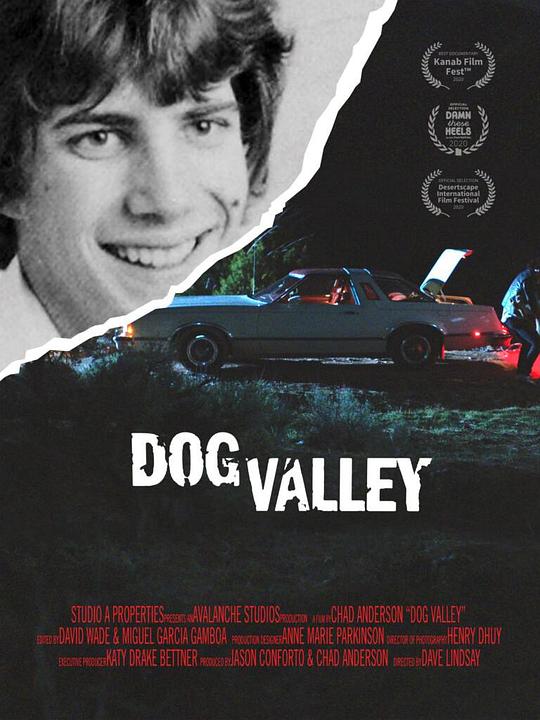 杂碎 Dog Valley (2020)