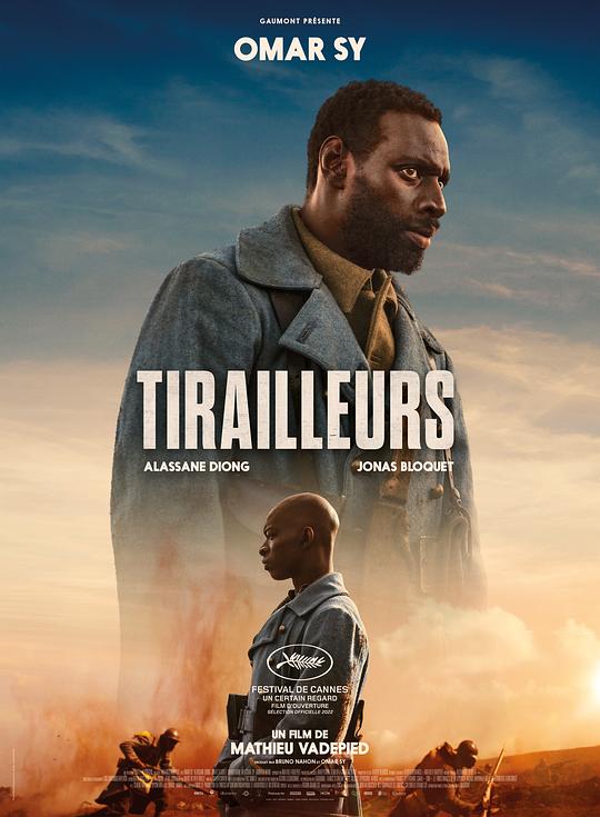 殖民地士兵 Tirailleurs (2022)