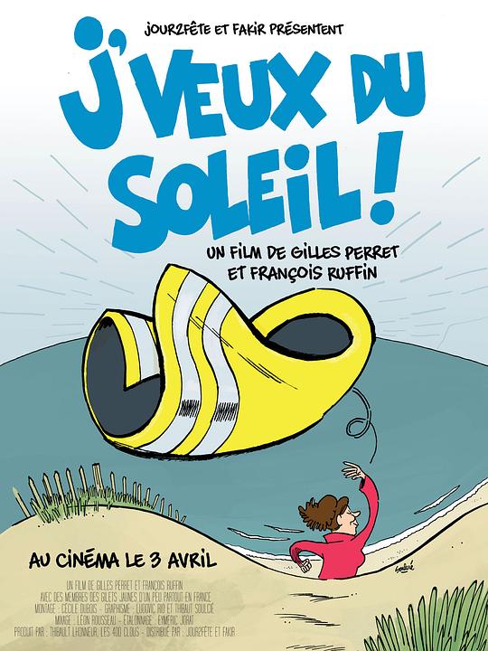 我要阳光 J'veux du soleil (2019)