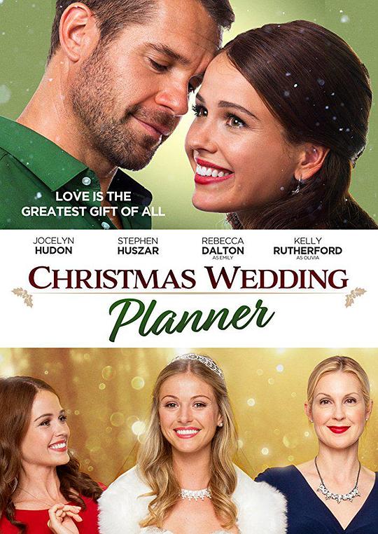 圣诞婚礼策划师 Christmas Wedding Planner (2019)