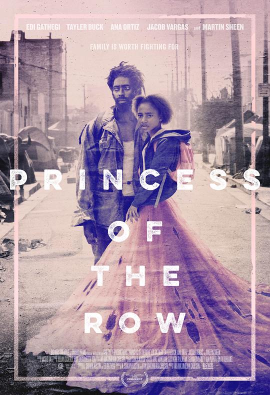 穷街公主 Princess of the Row (2019)