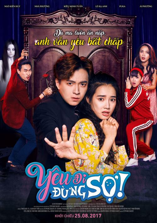 爱吧！别怕 Yêu đi, đừng sợ! (2017)
