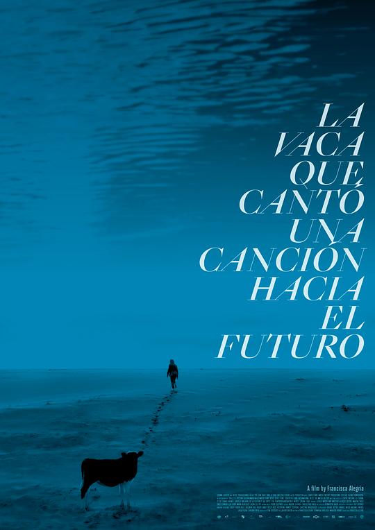吟唱未来之歌的牛 La vaca que cantó una canción hacia el futuro (2022)
