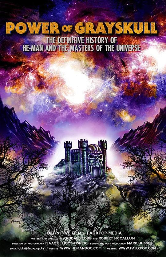 辉克堡的力量:宇宙的巨人希曼权威史 Power of Grayskull: The Definitive History of He-Man and the Masters of the Universe (2018)