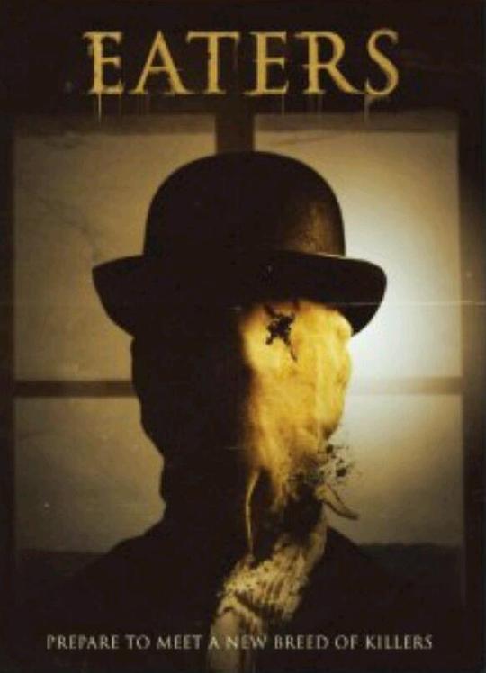 食尸者 Eaters (2015)